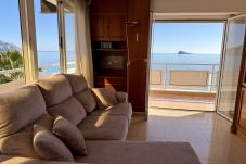 Apartamento en Benidorm - Apartamento de ensueño frente a la playa
