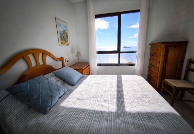 Apartamento en Benidorm - Maravilloso apartamento junto a la Cala Almadraba Apartamento en Benidorm - Maravilloso apartamento junto a la Cala Almadraba