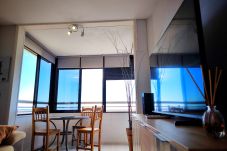 Appartement à Benidorm - Merveilleux appartement à côté de la crique d'Almadraba